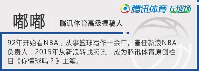 一文读懂NBA30强队标演变史 看完都能成为真球迷