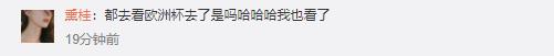 “足球摇篮”！深圳首个青少年足球训练基地来了，位置就在……